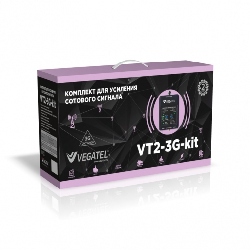 Усилитель сотовой связи VEGATEL VT2-3G-kit (LED) VEGATEL 9251883 1