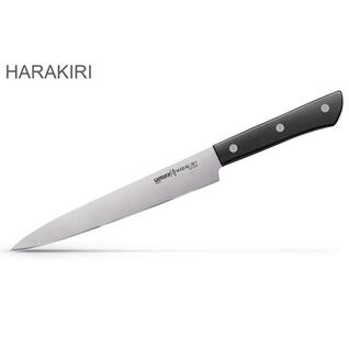 Нож кухонный "SAMURA HARAKIRI" слайсер (для нарезки)