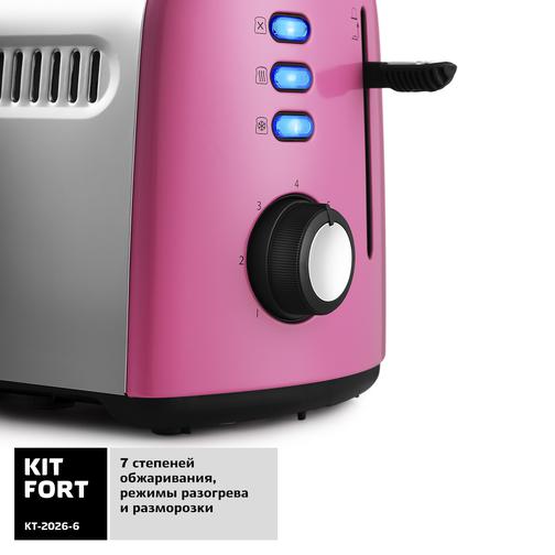 KITFORT Тостер Kitfort KT-2026-6, розовый 42284176 3