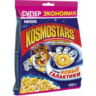 Завтрак Колечки KOSMOSTARS пакет 450г