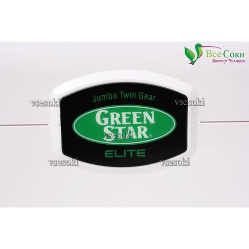 Соковыжималка Tribest Green Star Elite GSE-5000, белый 42507689 3