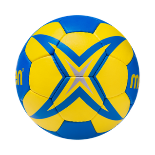 Мяч гандбольный Molten H2x2200-by №2 (2)