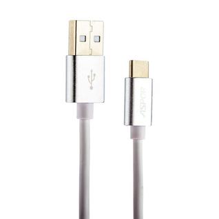 USB дата-кабель Aspor А161 Type-C (1.2m) круглый 2.1A белый, серебристый наконечник