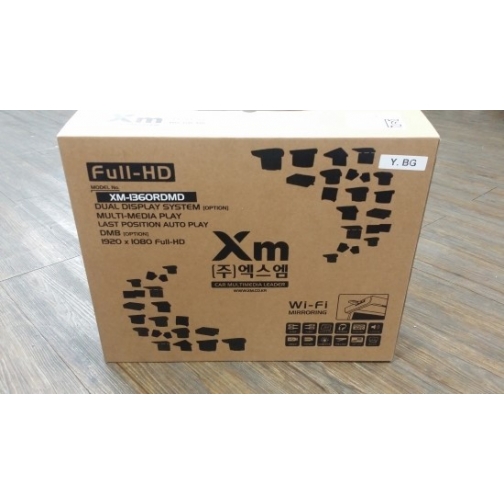 Моторизированный потолочный монитор XM-1590RDUD (15.6