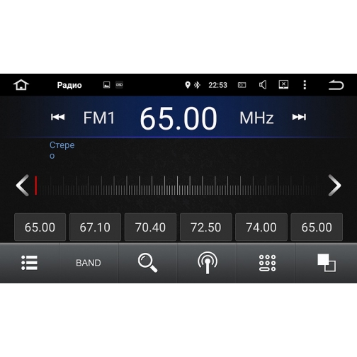 Штатная магнитола FarCar s130 для VW/Skoda Universal на Android (R904) 6452746 8