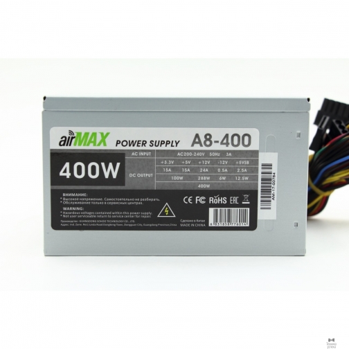 AirMax AirMax A8-400W Блок питания 400W ATX (24+4+6пин, 80mm (SCP)\(OVP)\(OCP)\(UVP)\ATX 12V v.2.3) 37678975