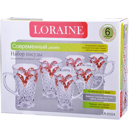20224 Набор стаканов 6 предметов LR (х6) (х12) Loraine 37906439 2