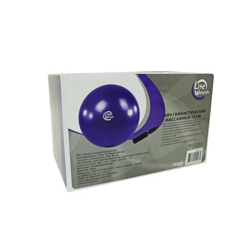 Мяч гимнастический Lite Weights + массажный Bb010-30 (75см, с насосом, фиолетовый) 42226445 1