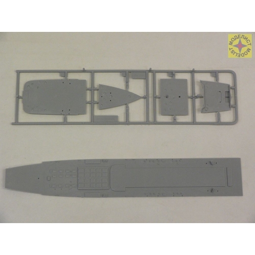 Сборная модель атомного ракетного крейсера 