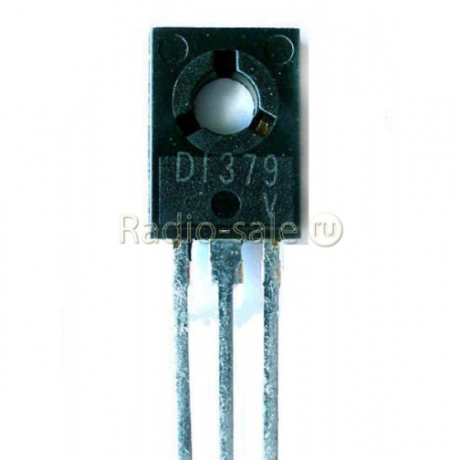 Транзистор 2SD1379 1311461