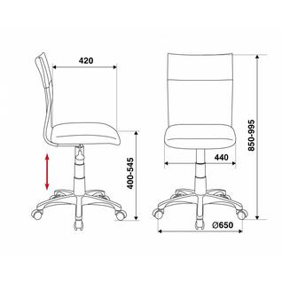 Офисное кресло без подлокотников Бюрократ CH-1399