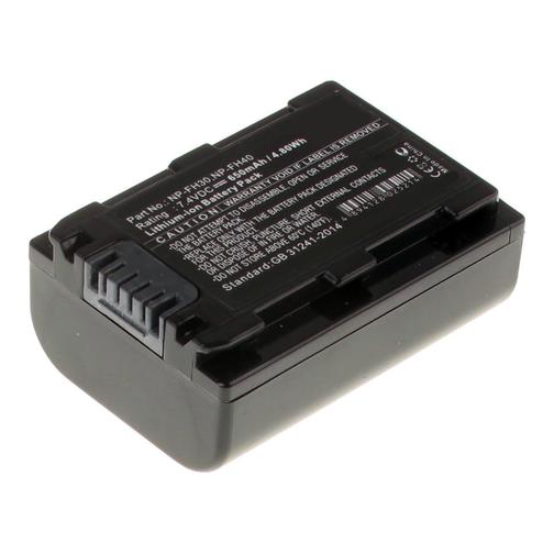 Аккумуляторная батарея iBatt для фотокамеры Sony HDR-UX3E. Артикул iB-F283 42666547