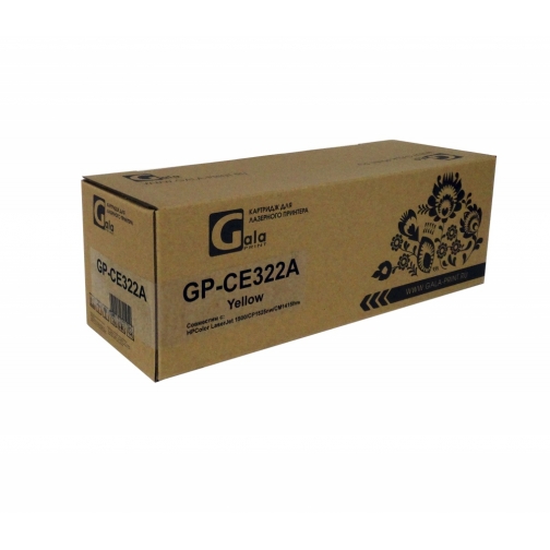 Картридж GP-CE322A для принтеров HP LJ CP1525N, CP1525NW, CM1415, 1415fnw Yellow 1300 копий GalaPrint 22694-03 37280221