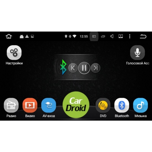 Штатная магнитола Roximo CarDroid RD-2017D для Hyundai Starex, H1 2016 (Android 8.0) DSP 37935896 3