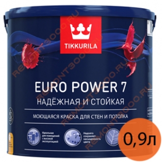 ТИККУРИЛА Евро-7 Пауэр краска в/д латексная акриловая (0,9л) / TIKKURILA Euro Power 7 краска моющаяся для стен и потолка (0,9л) Тиккурила