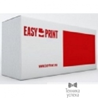 Easyprint Easyprint CN047AE/№951XL Картридж EasyPrint (IH-047) №951XL для HP Officejet Pro 8100/8600/251dw/276dw, пурпурный