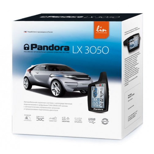 Автосигнализация Pandora LX 3050 Pandora 5762059