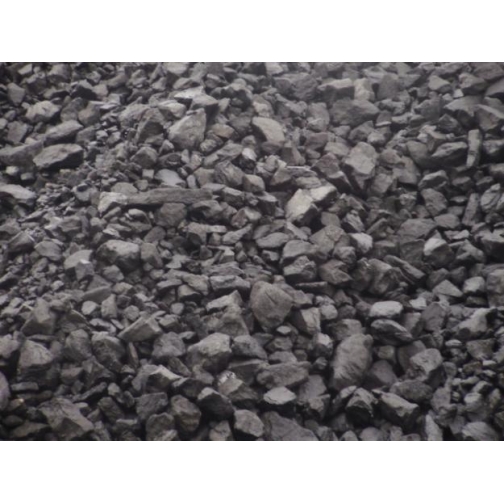 Уголь каменный ДПК (50-200 мм) 5099267 1