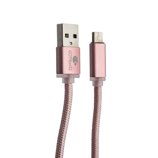 USB дата-кабель COTEetCI M23 NYLON series MicroUSB CS2131-3M-MRG (3.0m) розовое золото 42531300