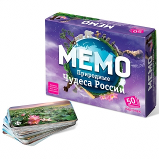 Настольная игра "Мемо" - Природные чудеса России Бэмби