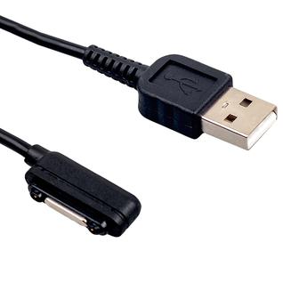 USB дата-кабель для Sony Xperia Z Ultra/ Z1/ Z2 ВТ-SNEC21 в техпаке черный Прочие