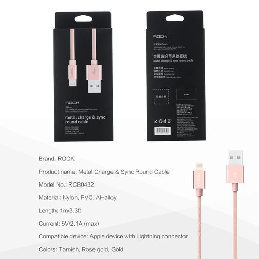 Кабель Metal Charge & Sync round cable 42191251 7