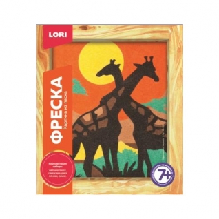 Картина из песка "Фреска" - Африканские жирафы LORI