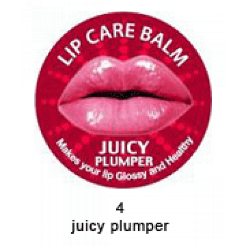 VOV - Фруктовый бальзам для губ Lip Care Balm 04 37694334