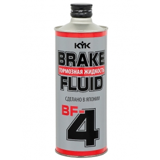 Тормозная жидкость KYK BRAKE FLUID BF-4 / Тормозная жидкость 0,5л