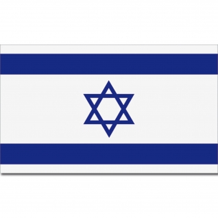 Made in Germany Флаг Израиля