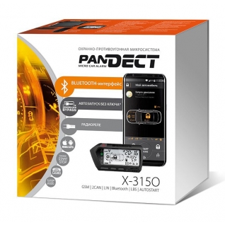 Автосигнализация PANDECT X-3150
