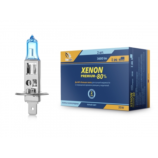 Лампа ксеноновая Clearlight Xenon Premium +80% H1 PCL 00H 100-2XP ClearLight 9065347