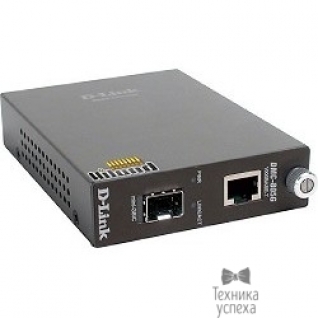 D-Link D-Link DMC-805G/A10A/A11A Медиаконвертер с 1 портом 1000Base-T и 1 портом 1000Base-X SFP
