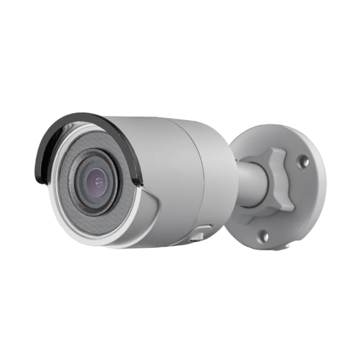IP телекамера Hikvision DS-2CD2023G0-I (6mm) 42870522 2