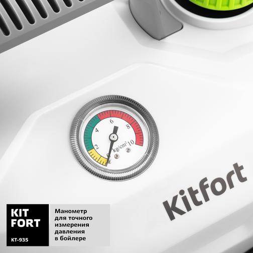 KITFORT Пароочиститель Kitfort KT-935 42365586 4