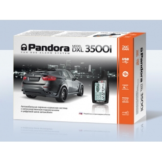 Pandora DXL 3500i Pandora