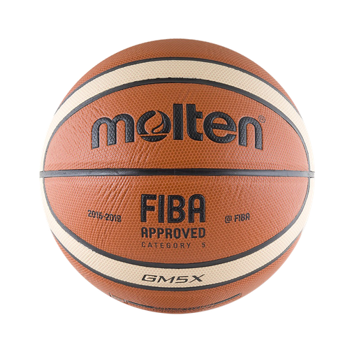 Мяч баскетбольный Molten Bgm5x №5, Fiba Approved (5) 42226726 4