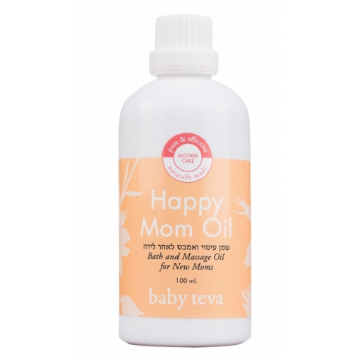 Масло антицеллюлитное для поддержания гормонального баланса кожи HAPPY MOM (ROGA OIL) 5698273