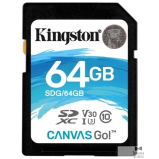 Kingston SecureDigital 64Gb Kingston SDG/64GB SDXC Class 10, UHS-I U3