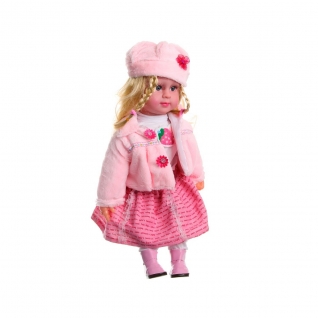 Интерактивная кукла с косичками в розовом наряде, 50 см Shenzhen Toys