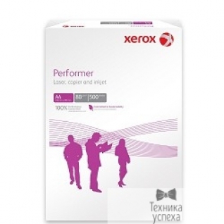 Wp XEROX XEROX 003R90569 (5 пачек по 500 л.) Бумага A3 PERFORMER , 80 г/м2, 146 CIE (отпускается коробками по 5 пачек в коробке)