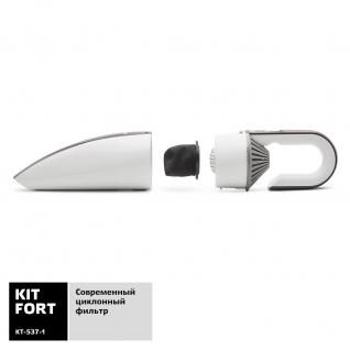 KITFORT Ручной автомобильный пылесос Kitfort KT-537-1, бело-чёрный