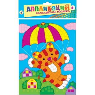 Разноцветная мозаика "Тигренок на парашюте" Дрофа-Медиа