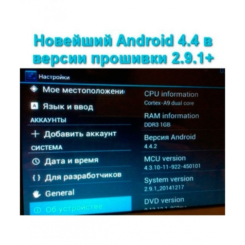 Штатная магнитола для Mazda 3 (2009-2013) Carmedia KR-8018-T8 на Android 7.1 37230424 7