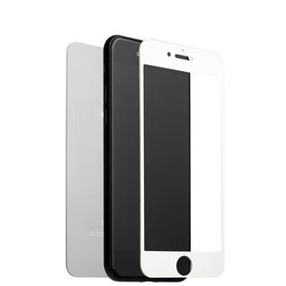 Стекло защитное для iPhone 8 Plus/ 7 Plus (5.5") Silver 2в1 (зеркальное-глянцевое, 2 стороны) Серебристое YaBoTe