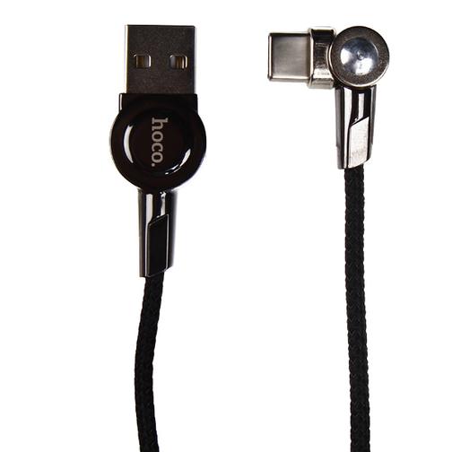 USB дата-кабель Hoco S8 Magnetic charging data cable for MicroUSB (1.2м) (2.4A) Черный 42532155
