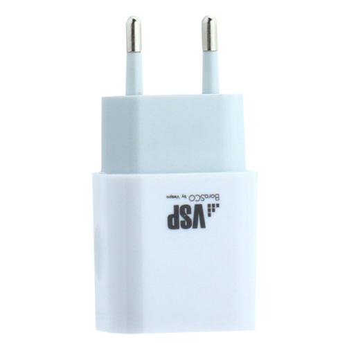 Адаптер питания BoraSCO charger B-20647 (2USB: 5V/2.1A) Белый 42535798