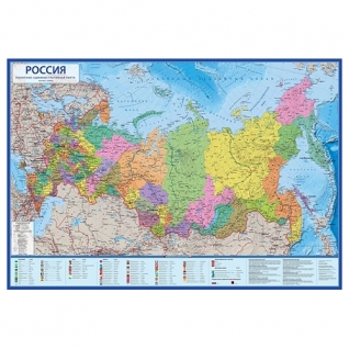 Политико-административная карта "Россия", 1:8500000, 101 x 70 см Globen