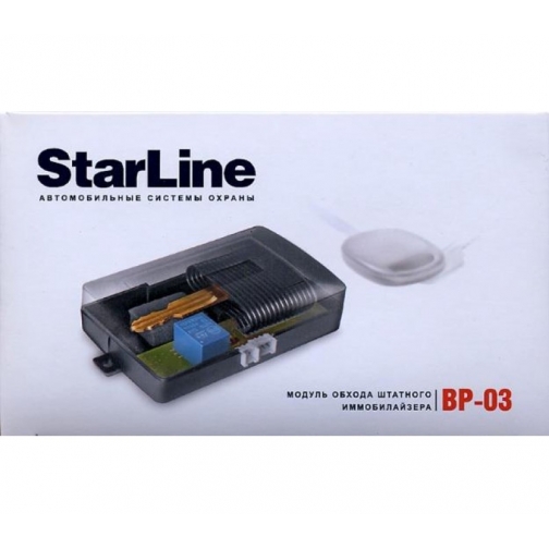 Модуль для обхода штатного иммобилайзера StarLine BP-03 StarLine 833594