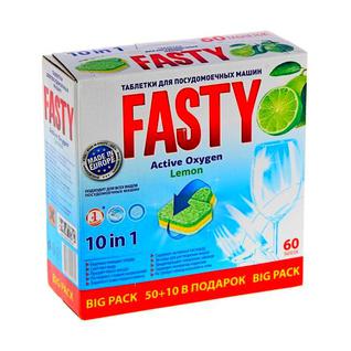 Fasty Active Oxygen Lemon для посудомоечных машин, 60шт